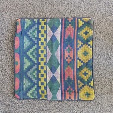 Moroccan Cushion Covers 40 x 40cm 2 Designs Multicoloured or Pink Free Fast PP 