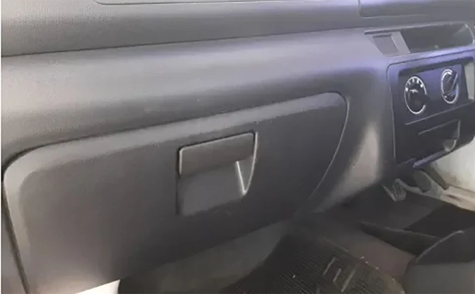 Glove Box Latch Handle Use For Suzuki APV Carry 2004 2005 2006 2007 2008 - 2018 - Image 2 of 4