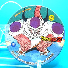Frieza Dragon Ball Z Menko 744764152 Rare Retro Shueisha Japanese Anime F/S 3