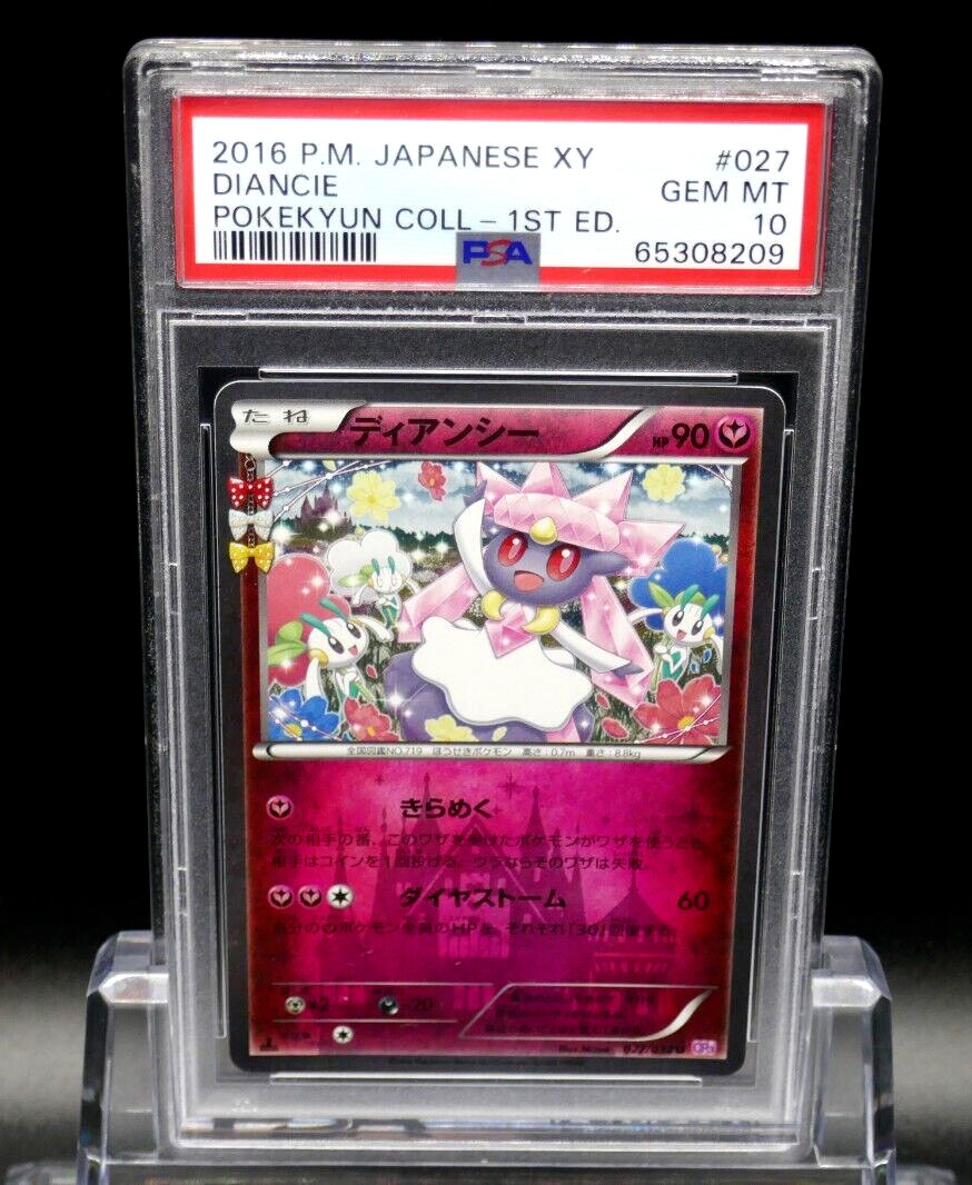Diancie #27 Pokekyun 2016 1st Edition Japanese CP3 PSA 10 Gem Mint Pokemon