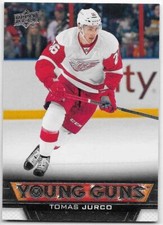 13/14 UPPER DECK YOUNG GUNS RC Hockey (#201-250, #451-500) U-Pick From List