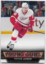 13/14 UPPER DECK YOUNG GUNS RC Hockey (#201-250, #451-500) U-Pick From List