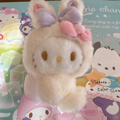 Sanrio Hello Kitty Kette Maskottchen Halter Ostern Hase Serie Mini Plüsch Puppe