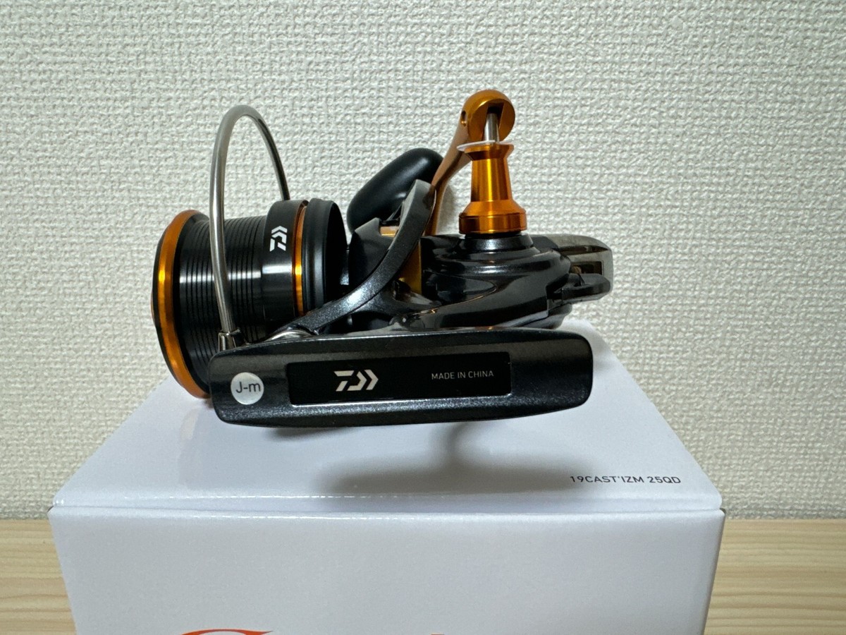 DAIWA - xrms ダイワ エメラルダス X 89M (ロッド・釣竿) 価格比較 - 価格.com