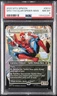2025 MTG MARVEL'S SPIDER-MAN #0014 SPECTACULAR SPIDER-MAN PSA 8