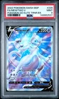 2022 POKEMON SWSH POKEMON GO ELITE TRAINER BOX #229 FULL ART/MEWTWO V PSA 9