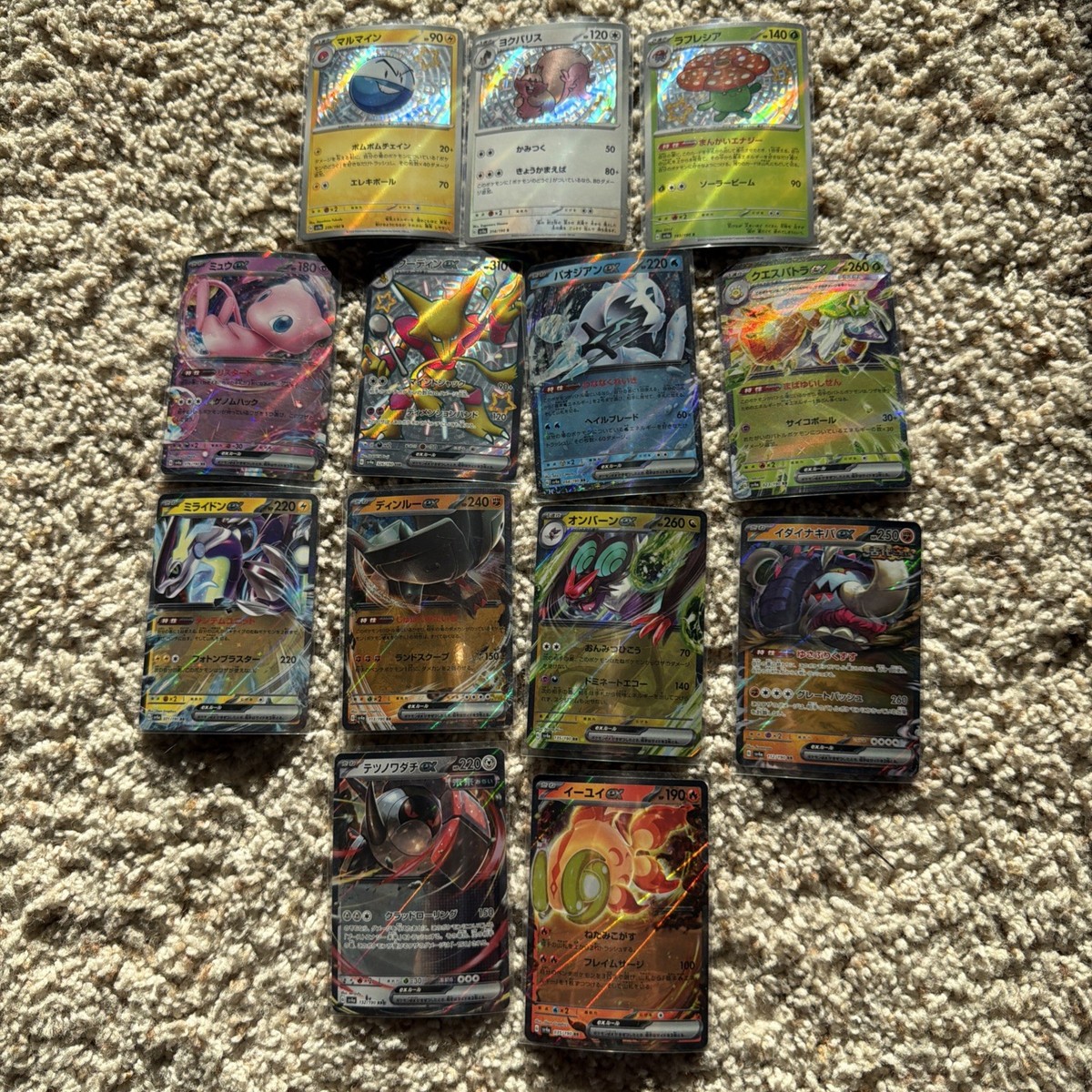 japanese ex pokemon cards value Kangaskhan ex Pokemon 151 Super Rare Holo Japanese #192 CGC 10 Pristine main image 1