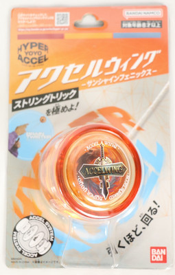 Hyper Yo-yo Accel Wing Orange Sunshine Phoenix Japan Yoyo Hubcaps DNA New Bandai