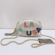 Chanel La Pausa Bag Lambskin Chain Crossbody Shoulder Bag Authentic