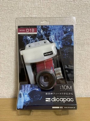 Daisaku Shoji Dicapac Waterproof Camera Case White, New, for Digital Cameras