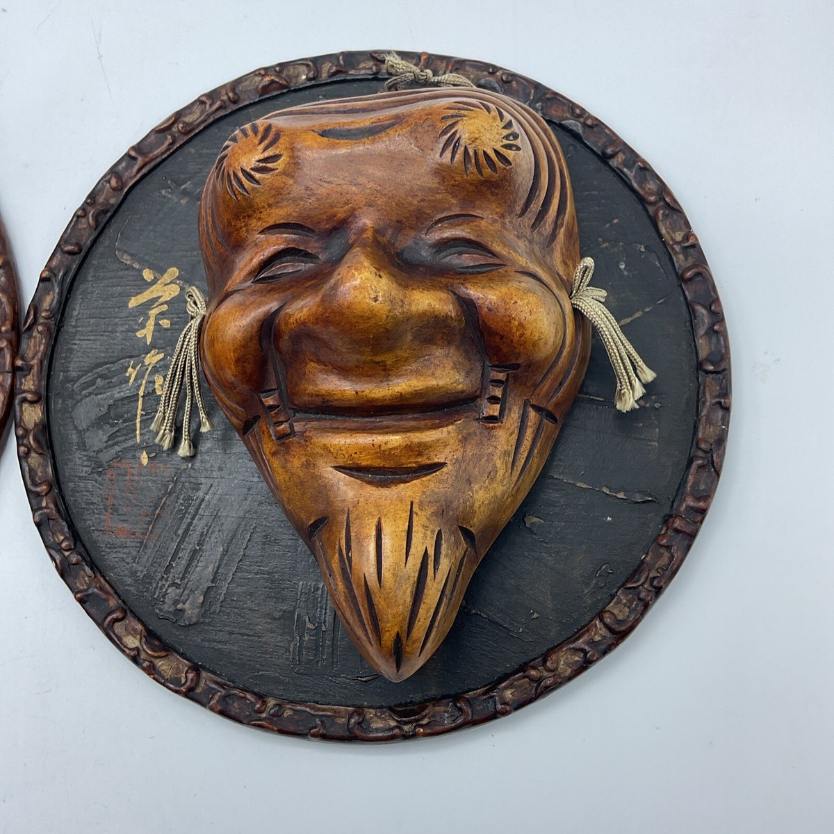 Vintage Oriental Decor 2 Masks Edo Kabuki Japanese Theatre
