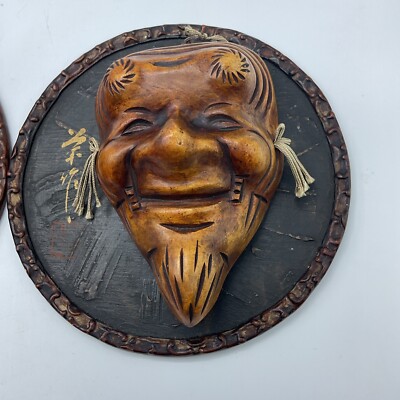Vintage Oriental Decor 2 Masks Edo Kabuki Japanese Theatre
