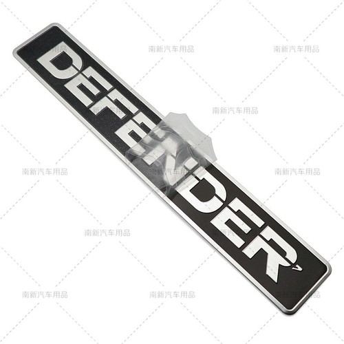Für Land Rover DEFENDER Metall Motorhaubenaufkleber Autokopf Logo Autoaufkleber - Bild 4 von 6