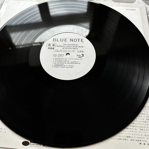 Sonny Clark Trio, Wynton Kelly Trio – The Immortal Session From Blue Note PROMO - Picture 7 of 7