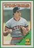 Detroit Tigers -Matt Nokes - 1988 Topps #645 -  All-Star Rookie Cup - FREE S&H