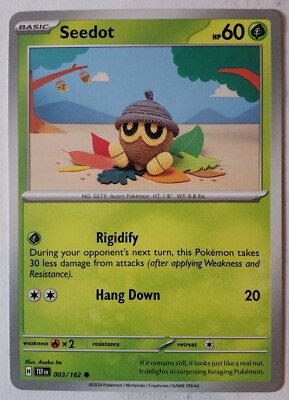 sun and moon booster box Sun & Moon: Team Up