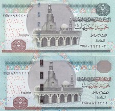EGYPT 5 EGP POUNDS 2014 P-63f 70a SIG/ RAMEZ cross over PREFIX 312 UNC 2 notes