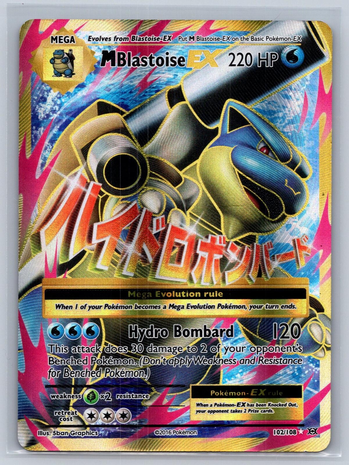 M Blastoise EX 102/108 Ultra Rare Evolutions Pokemon Holo Heavily Played