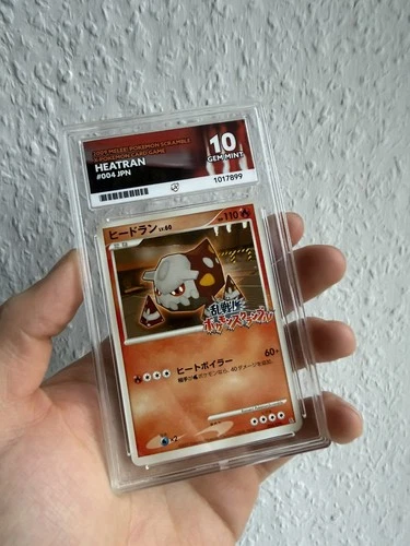 ACE 10 Heatran 004/016 Scramble Japanese Rumble Melee! Pokemon Card - POP 1