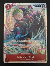 Roronoa Zoro EB04-007 Prices | One Piece Japanese Extra Booster
