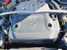 03-06 NISSAN 350Z Upper Engine Cover OEM 14041-CD00A