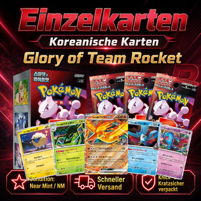 Pokemon: The Golory of Team Rocket-  Einzelkarten Koreanisch - Auswahl