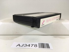 AJ3478 Konami Wai Wai World Nintendo Famicom NES Japan