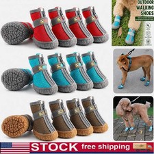 4 PCS Set Outdoor Dog Shoes Boots Reflective Breathable Anti-Slip Paw Protectors