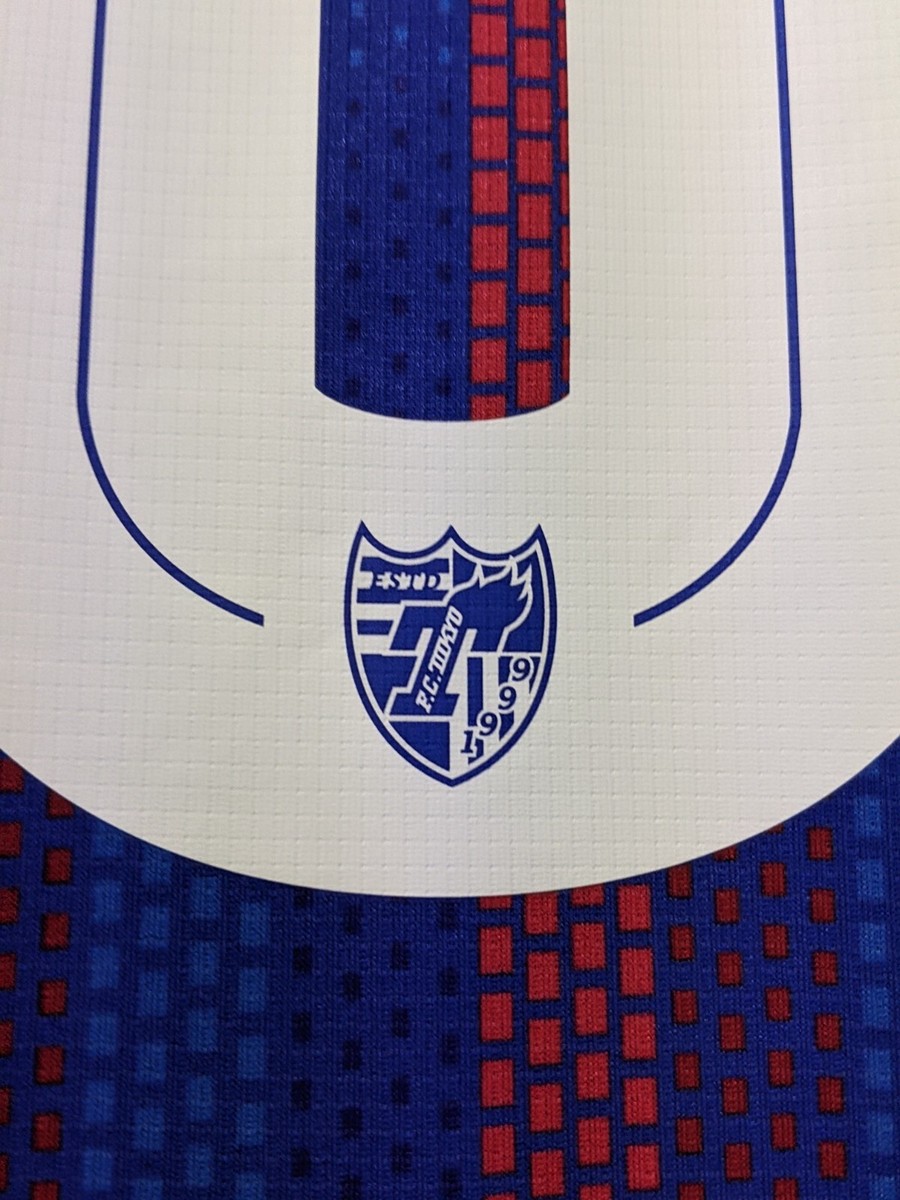 2020 FC Tokyo J.LEAGUE Jersey Soccer Shirt O-XO(Japan Size) Near