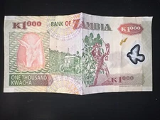 ZAMBIA 1,000 KWACHA