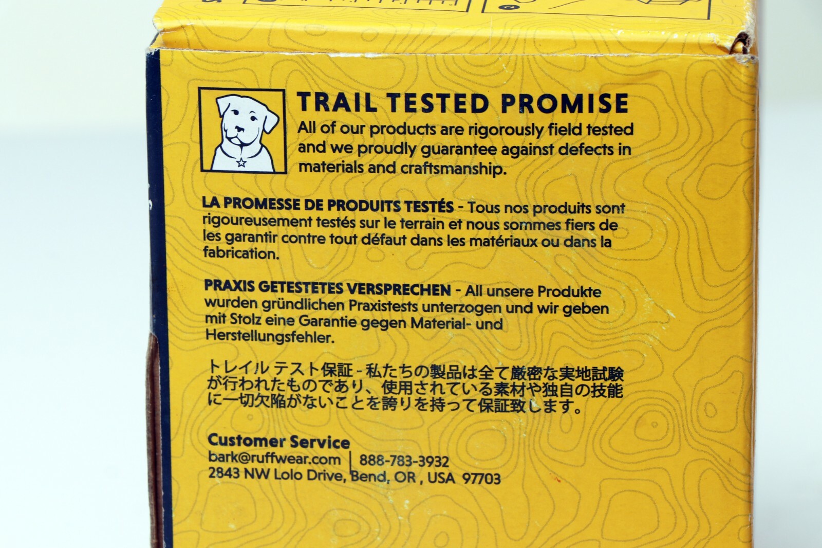 Ruffwear Dog Boot 2.5" black grip trex one boot only vibram sole eBay