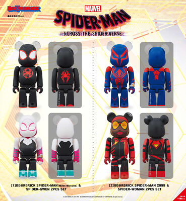 NEW BE@RBRICK Spider-Man Miles Morales & Spider-Gwen 2 Set Figure