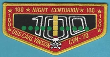 CVN-70 USS CARL VINSON 100 NIGHT TRAPS CENTURION CRUISE PATCH