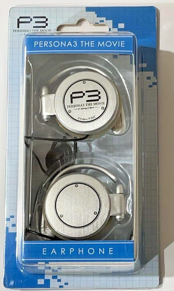 【箱のみ傷】ペルソナ3 THE MOVIE イヤホン 主人公モデル　P3 P3 Logo Earphone Persona 3 THE MOVIE # 1 Spring of Birth