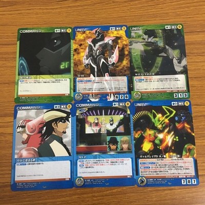 Crusade Card Lot Tiger & Bunny Valvrave Anime 1pc