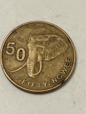 2012 Zambia 50 Ngwee Coin