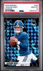 2025 Panini Mosaic Jaxson Dart Genesis RC GIANTS PSA 10 🔥🔥🔥