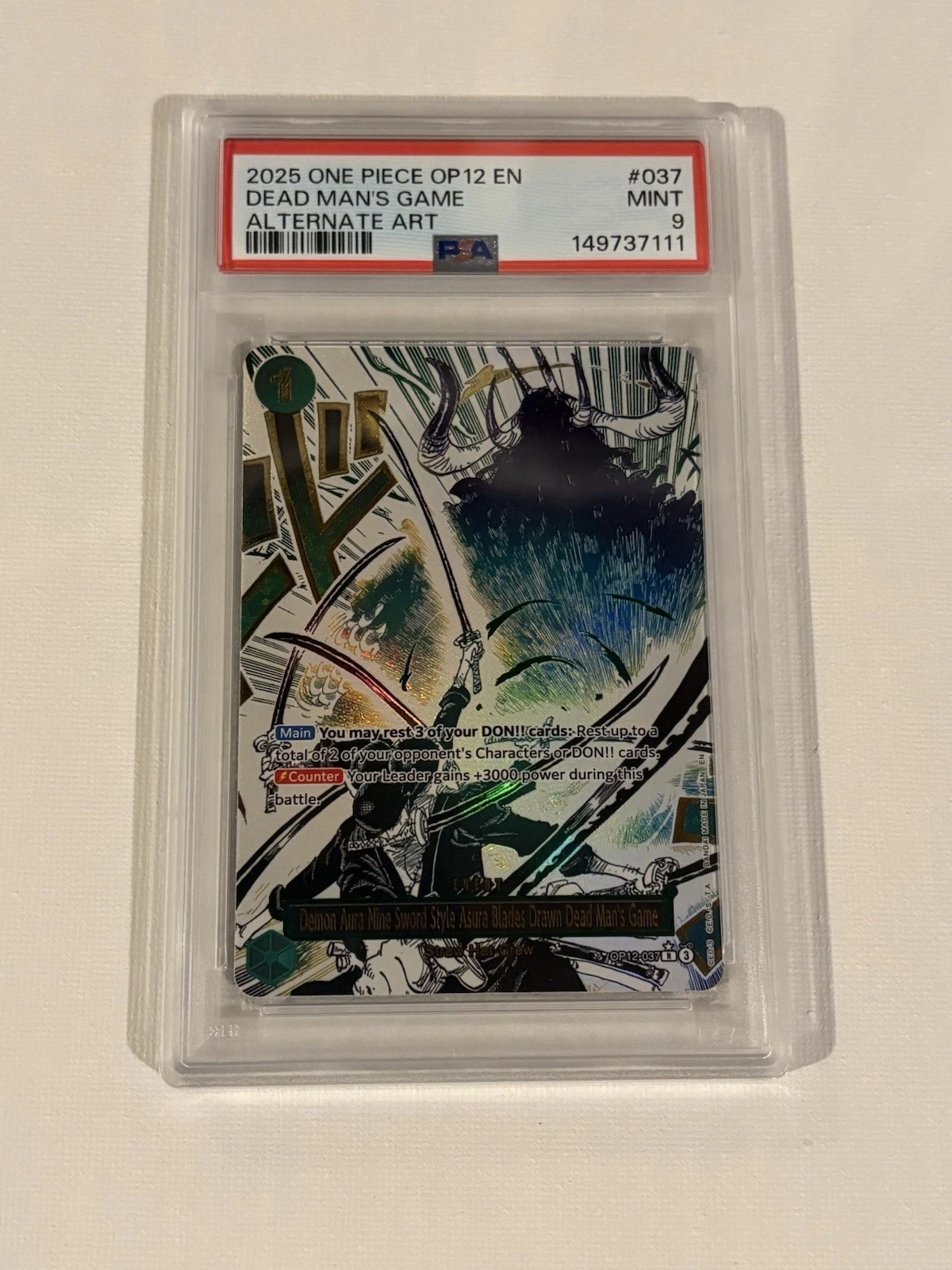 eBay