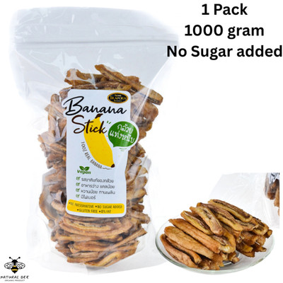 Banana Sun Dried Fruit Chewy Stick 1000g Vegetarian Diet Organic Thai snack