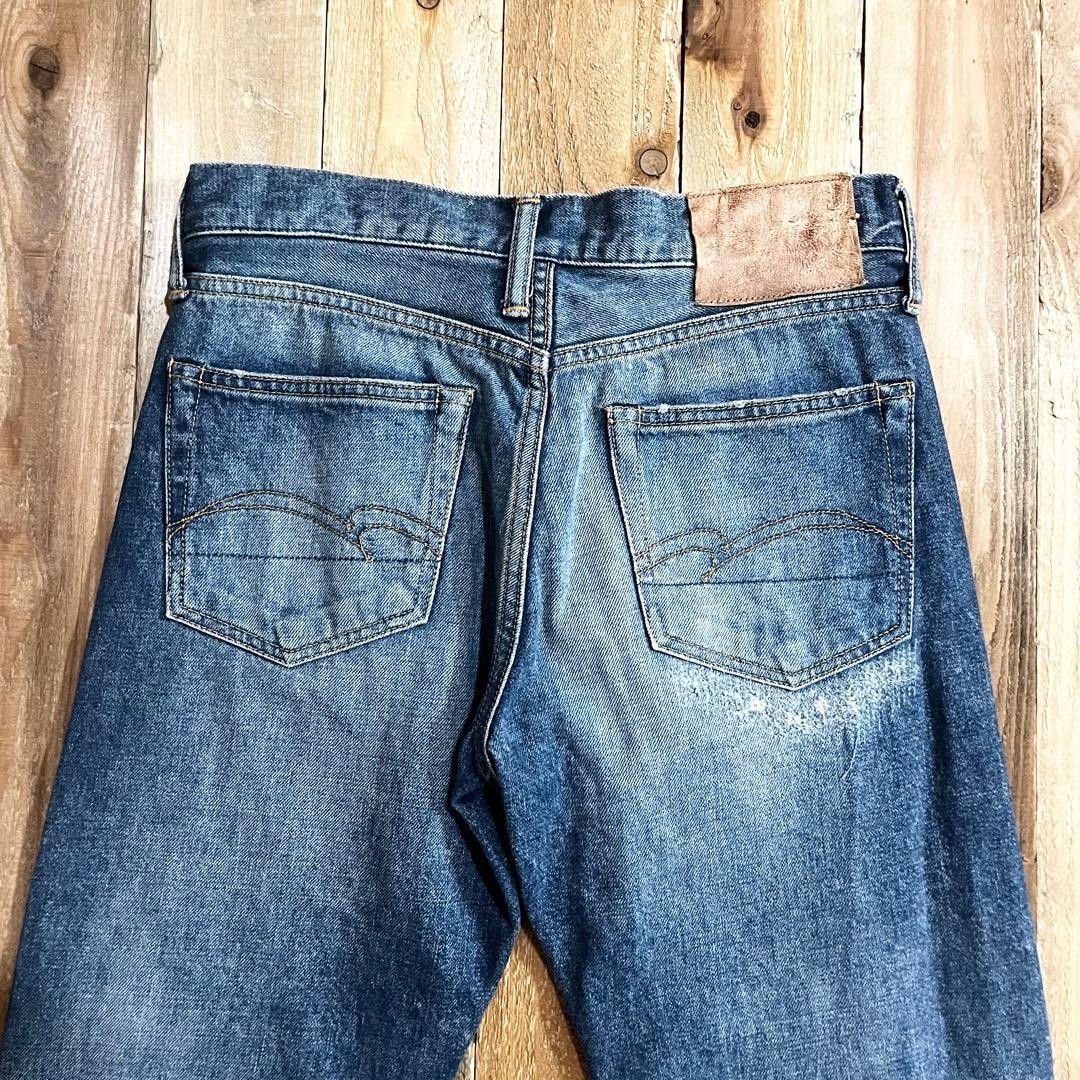 Studio D'Artisan Damaged Processing Denim Size 28… - image 13