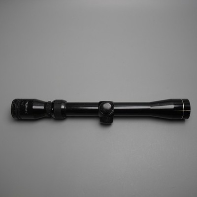 Vintage Tasco Air Rifle Scope - 3-7x20 ?