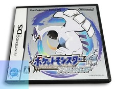 Nintendo DS Game Pocket Monster Soul Silver Rare Edition