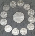 12 Labors Of Hercules 13 Coin Set 999 Fine Silver 1 5oz Round & 12 1 Oz Rounds