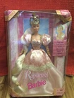 Vintage 1997 Rapunzel Barbie Doll NEW IN BOX Mattel #17646