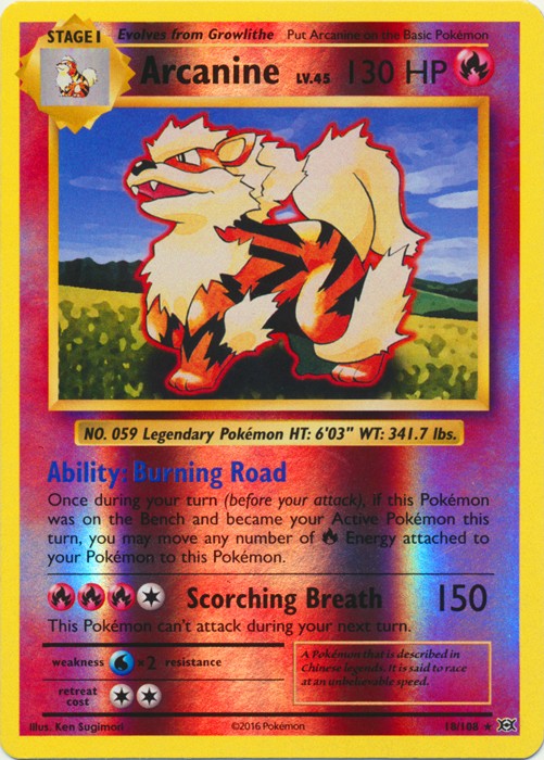 Arcanine