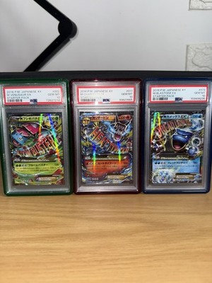 POKEMON JAPANESE XY BREAK STARTER PACK M CHARIZARD M BLASTOISE M VENUSAUR PSA 10