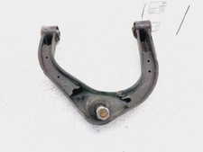 17-23 Nissan Titan Front Driver Upper Control Arm OEM 54525ZR00B