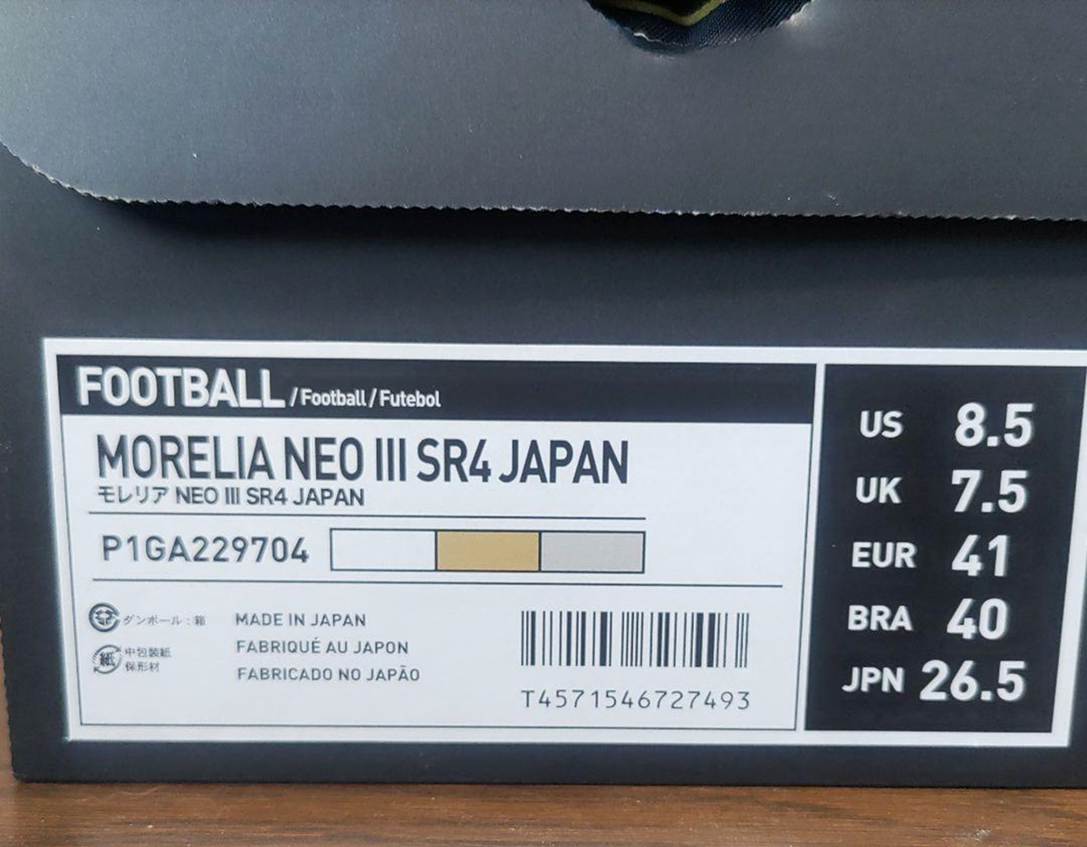 MIZUNO SERGIO RAMOS Morelia Neo 3 III SR4 JAPAN Football Shoes US8 