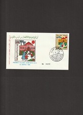 SOS - Wioska Dziecięca - Paragon " Pierwsza wioska dziecięca w Maroku " MARRAKESZ 02.03.1985