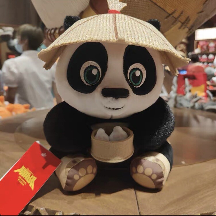 BJ Universal Studios Movie Kung Fu Panda Po Plush Stuffed Animal